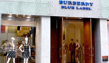 burberry blue label ginza tokyo|Burberry Ginza.